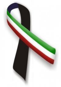 inc avatar